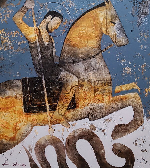 Святий Георгій 2