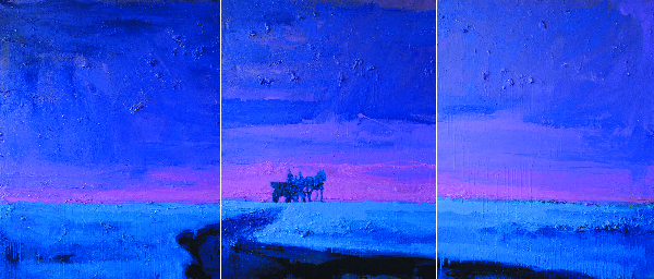 Дорога к дому