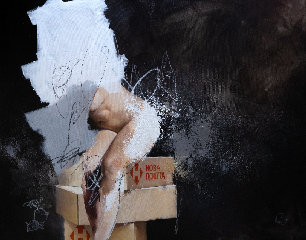 Новая Почта