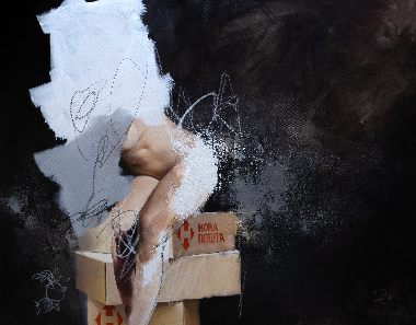 Новая Почта