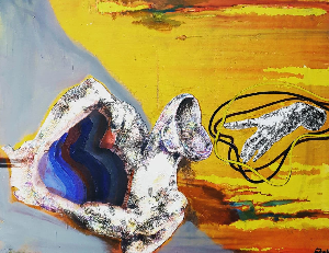 Хенд-мейд (Handmaid)