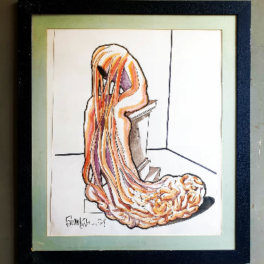 Постлюдина (Post human)