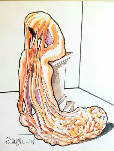 Постлюдина (Post human)