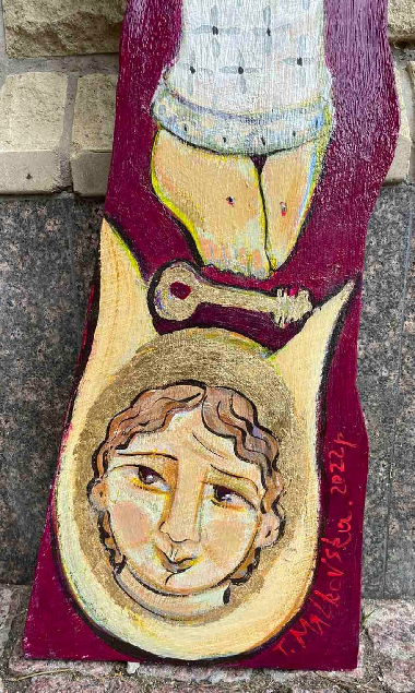 Сердечна милість