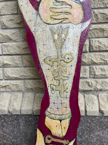 Сердечна милість