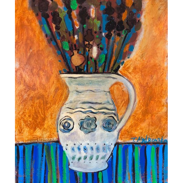 Без підпису