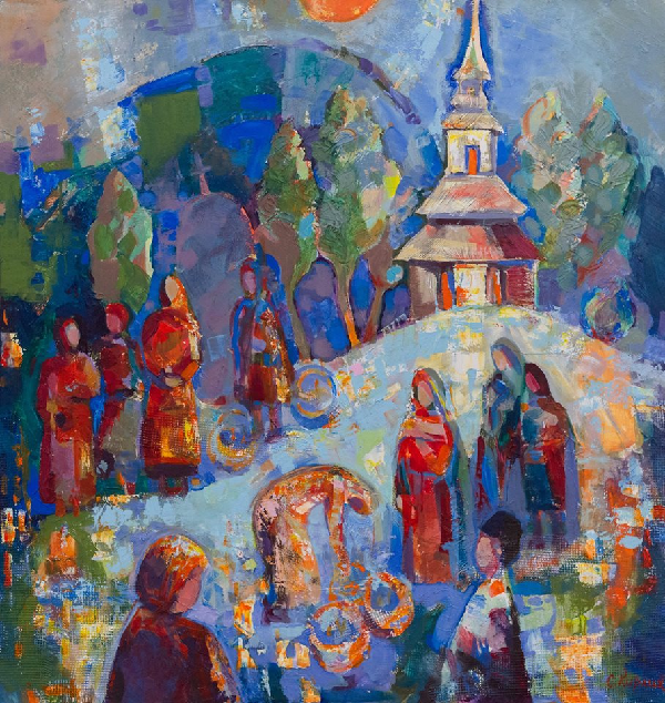 Великий день