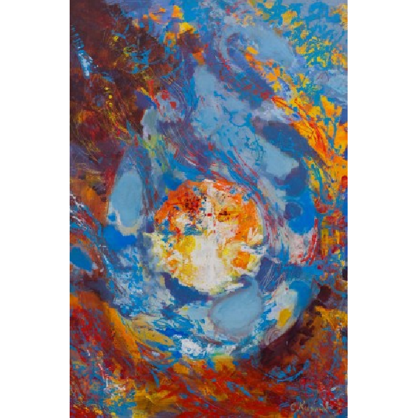 Народження