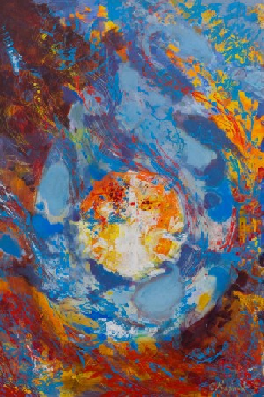 Народження