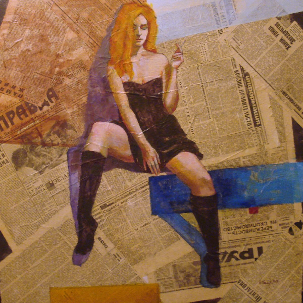 30 лет спустя