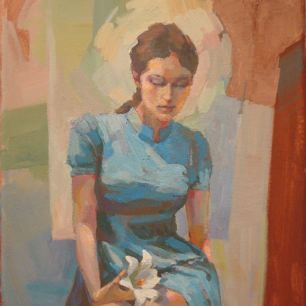 Невинность