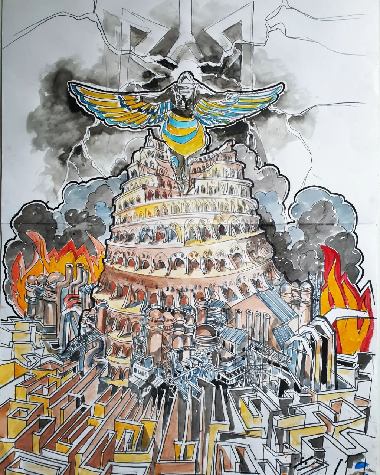 Непобедимый Азовсталь