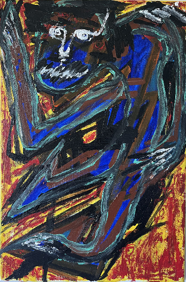 Беспокойство