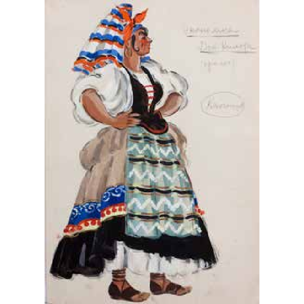 "Дон Кихот", балет Людвига Минкуса. Санкт-Петербургский Мариинский театр, 1943 г.