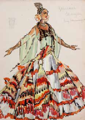 "Дон Кіхот", балет Л. Мінкуса. Санкт-Петербурзький Маріїнський театр, 1944