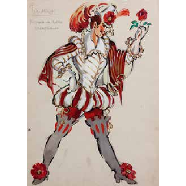 "Дон Кихот", балет Людвига Минкуса. Санкт-Петербургский Мариинский театр, 1943 г.