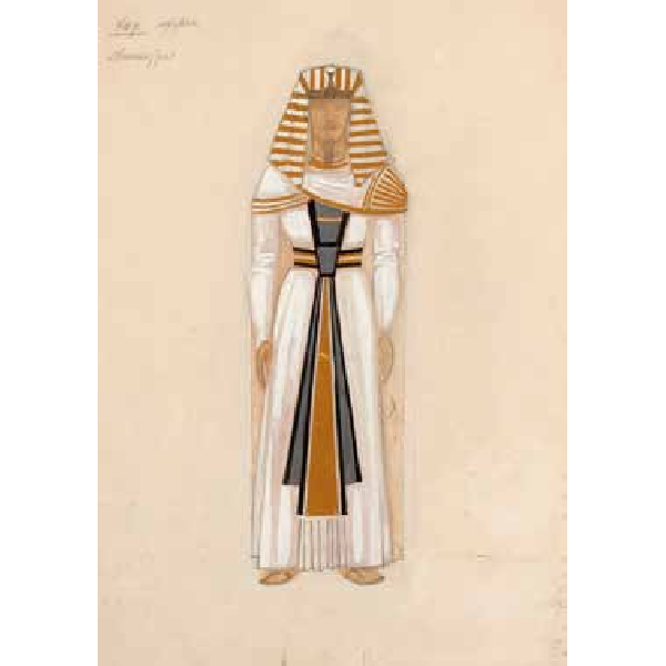 «Аида» Джузеппе Верди, Киевский оперный театр, 1926 г.