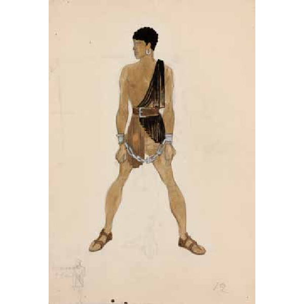 «Аида» Джузеппе Верди, Киевский оперный театр, 1926 г.