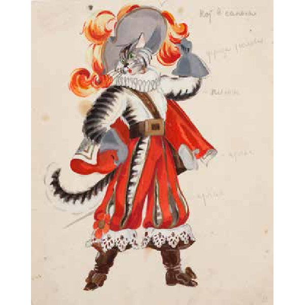 «Спящая красавица», балет Петра Чайковского, Санкт-Петербургский Мариинский театр, 1943 г.