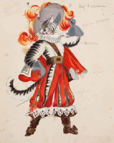 «Спящая красавица», балет Петра Чайковского, Санкт-Петербургский Мариинский театр, 1943 г.