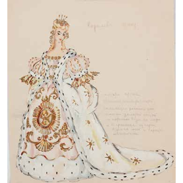 «Спящая красавица», балет Петра Чайковского, Санкт-Петербургский Мариинский театр, 1943 г.