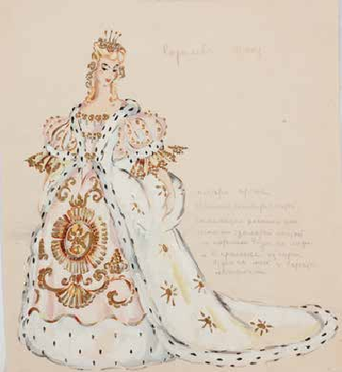 «Спящая красавица», балет Петра Чайковского, Санкт-Петербургский Мариинский театр, 1943 г.