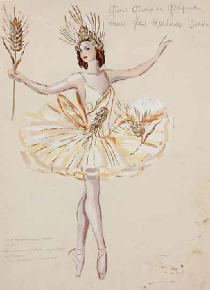 «Спляча красуня», балет П. Чайковського, Санкт-Петербурзький Маріїнський театр, 1947