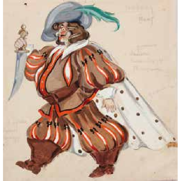 «Спящая красавица», балет Петра Чайковского, Санкт-Петербургский Мариинский театр, 1943 г.