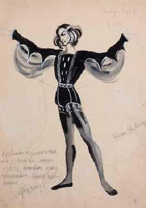 «Спляча красуня», балет П. Чайковського, Санкт-Петербурзький Маріїнський театр, 1953