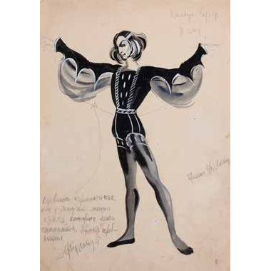 «Спящая красавица», балет Петра Чайковского, Санкт-Петербургский Мариинский театр, 1943 г.