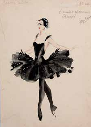 «Лебединое озеро», балет Петра Чайковского, Санкт-Петербургский Мариинский театр, 1945 г.