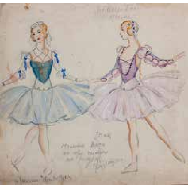 «Лебединое озеро», балет Петра Чайковского, Санкт-Петербургский Мариинский театр, 1945 г.