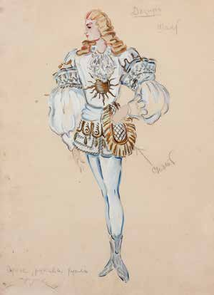 "Лебедине озеро", балет П. Чайковського, Санкт-Петербурзький Маріїнський театр, 1945 р.