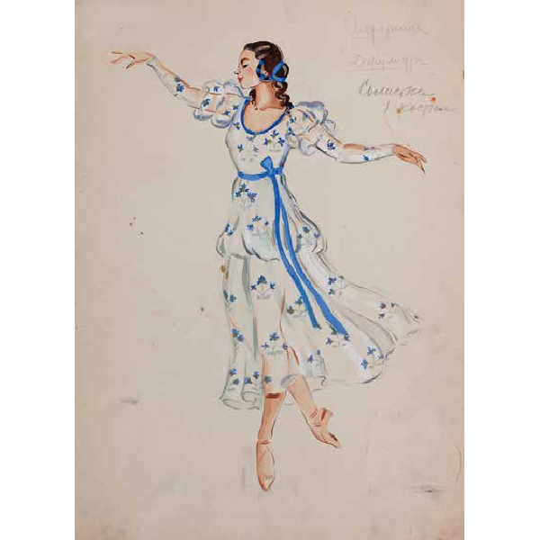 «Ромео и Джульетта", балет Сергея Прокофьева, Санкт-Петербургский Мариинский театр, 1944 год