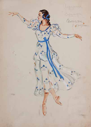 «Ромео и Джульетта", балет Сергея Прокофьева, Санкт-Петербургский Мариинский театр, 1944 год