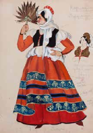 "Ромео і Джульєтта", балет С. Прокоф'єва, Санкт-Петербурзький Маріїнський театр, 1944 рік