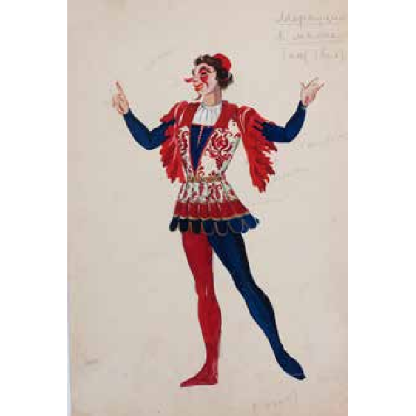 «Ромео и Джульетта", балет Сергея Прокофьева, Санкт-Петербургский Мариинский театр, 1944 год