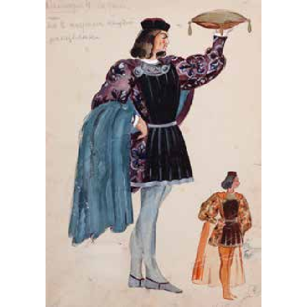 «Ромео и Джульетта", балет Сергея Прокофьева, Санкт-Петербургский Мариинский театр, 1944 год