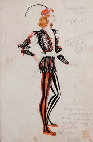 «Ромео и Джульетта", балет Сергея Прокофьева, Санкт-Петербургский Мариинский театр, 1944 год