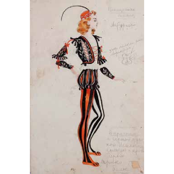 «Ромео и Джульетта", балет Сергея Прокофьева, Санкт-Петербургский Мариинский театр, 1944 год