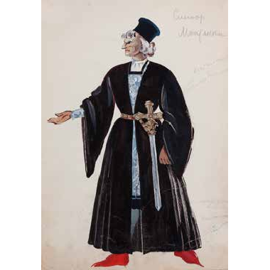 «Ромео и Джульетта", балет Сергея Прокофьева, Санкт-Петербургский Мариинский театр, 1944 год