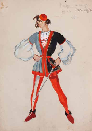 "Ромео і Джульєтта", балет С. Прокоф'єва, Санкт-Петербурзький Маріїнський театр, 1944 рік