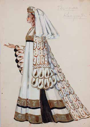 «Ромео и Джульетта", балет Сергея Прокофьева, Санкт-Петербургский Мариинский театр, 1944 год