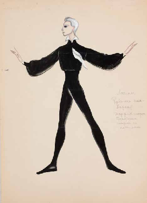 "Золотий півник", балет-пантоміма Римського-Корсакова, 1950 р