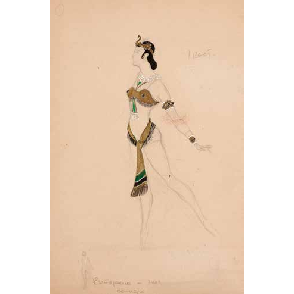 «Руслан и Людмила» Михаила Глинки, Киевский оперный театр