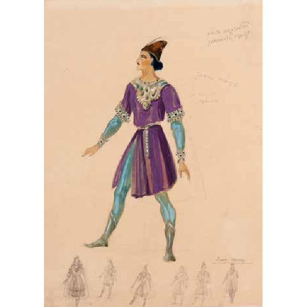 «Руслан и Людмила» Михаила Глинки, Киевский оперный театр