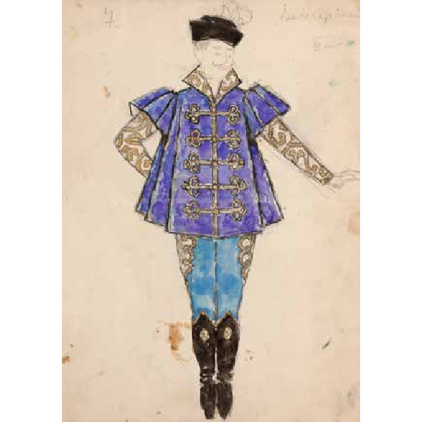 «Раймонда» Александра Глазунова, Санкт-Петербургский Маринский театр