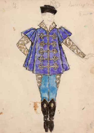 «Раймонда» Александра Глазунова, Санкт-Петербургский Маринский театр