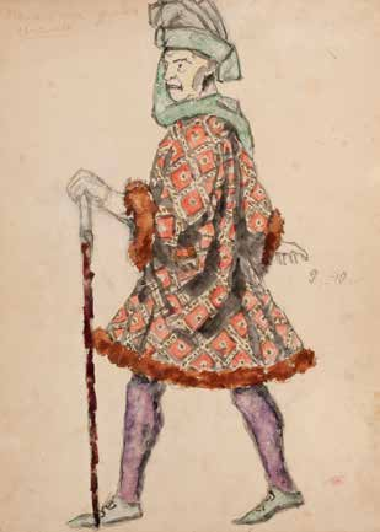 «Раймонда» Александра Глазунова, Санкт-Петербургский Маринский театр