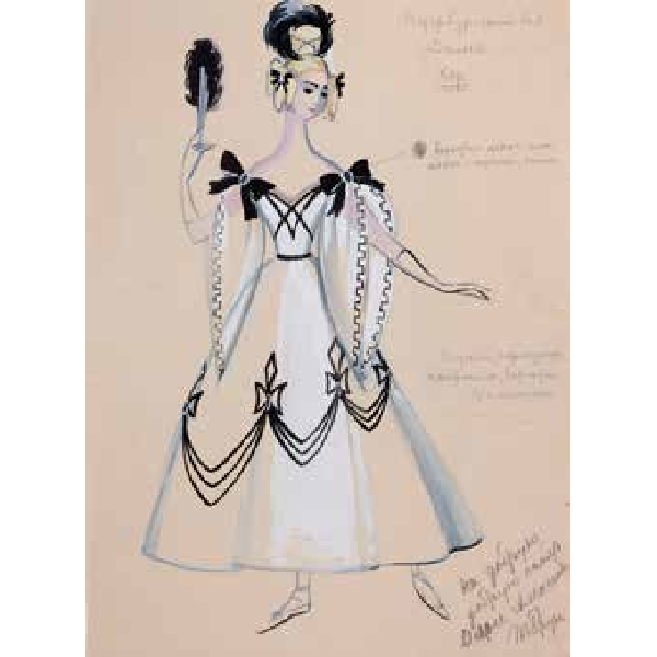 «Красный мак» Рейнгольда Глиэра, Санкт-Петербургский Мариинский театр оперы и балета, 1948 г.